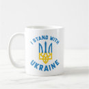 Search for anti putin mugs Zelensky