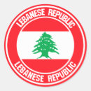 Search for lebanon stickers Flags