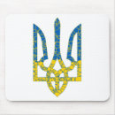 Search for flag mouse mats Coat of arms