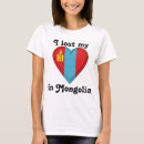 Search for mongolia clothing Heart