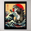 Search for elect kamala harris posters Kamala for president