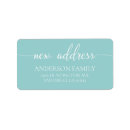 Search for home return address labels Housewarming