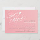 Search for chic bar bat mitzvah invitations Trendy