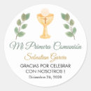 Search for first communion in spanish Primera comunion