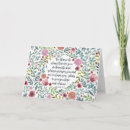 Search for bible verse jeremiah 29 11 cards Jesus