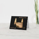 Search for temple cards Utah