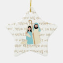Search for baby jesus christmas tree decorations Mary