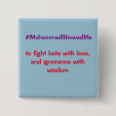 Search for mohammed badges Muhammad
