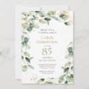 Search for surprise 85th birthday invitations Gold