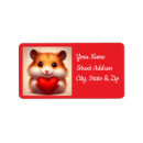 Search for hamster return address labels Adorable