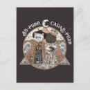 Search for funny clothing postcards Pink