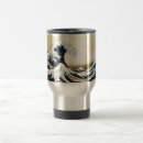 Search for wave travel mugs Hokusai