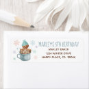 Search for gingerbread return address labels Watercolor