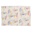 Search for motivational pillowcases Pattern