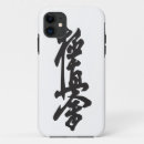 Search for karate iphone cases Sensei