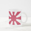 Search for japanese flag mugs Sun