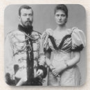 Search for tsars Photograph