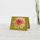 Search for blank expression Flowers