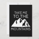 Search for hiker invitations Adventure