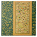 Search for mughal tiles 16th