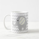 Search for new infant mugs Babies