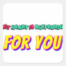 Search for digital heart stickers Tech