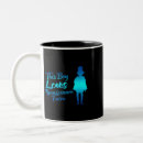 Search for little boys mugs Train