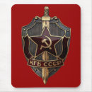 Search for spy mouse mats Security