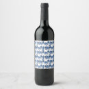 Search for dog wine labels Funny