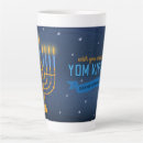 Search for yom kippur mugs Jewish