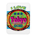 Search for otaku magnets Manga