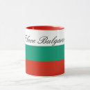 Search for bulgarian mugs Flag