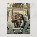 Search for sistine chapel postcards High