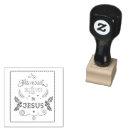 Search for believe rubber stamps Christian