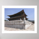 Search for korea art Asia