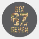 Search for funny hunting stickers Style