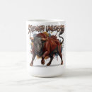 Search for unleash mugs Strength