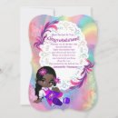 Search for baby congratulations invitations Yellow
