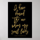 Search for found art Whom my soul loves