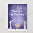 Search for birch trees christmas cards Blue