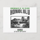 Search for honolulu postcards Vintage