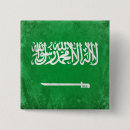Search for saudi badges Country