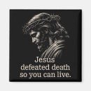 Search for defeat square magnets Live