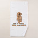 Search for dogs bath towels Wolf