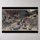 Search for sea monster posters Old