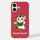 Search for lucky cat iphone cases Good luck