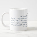 Search for rahman Allah