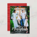 Search for stylish christmas invitations Simple