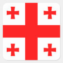 Search for georgian flag stickers World flags