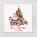 Search for gnome square invitations Festive